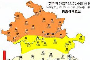 完败！瓜帅对埃梅里遭多项最差纪录：联赛被射门最多、射门最少