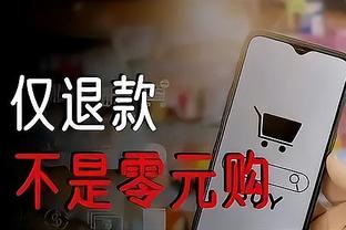 雷竞技app苹果版